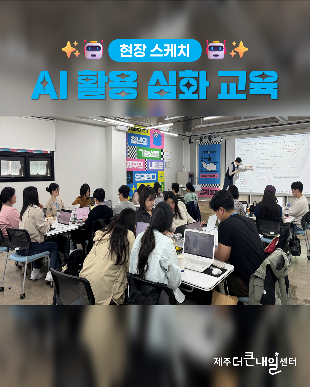슬라이드1.PNG