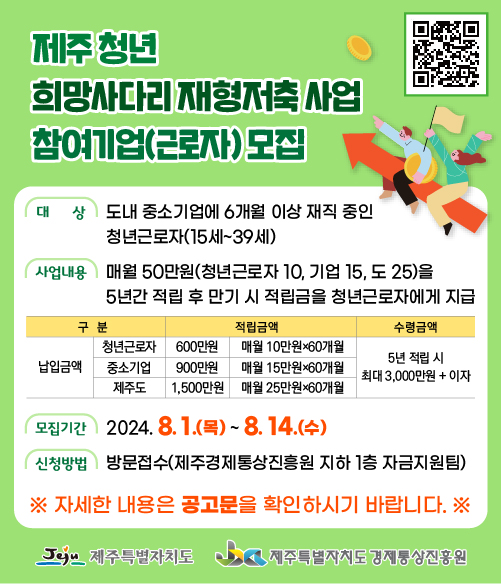 ??(QR??)240.jpg