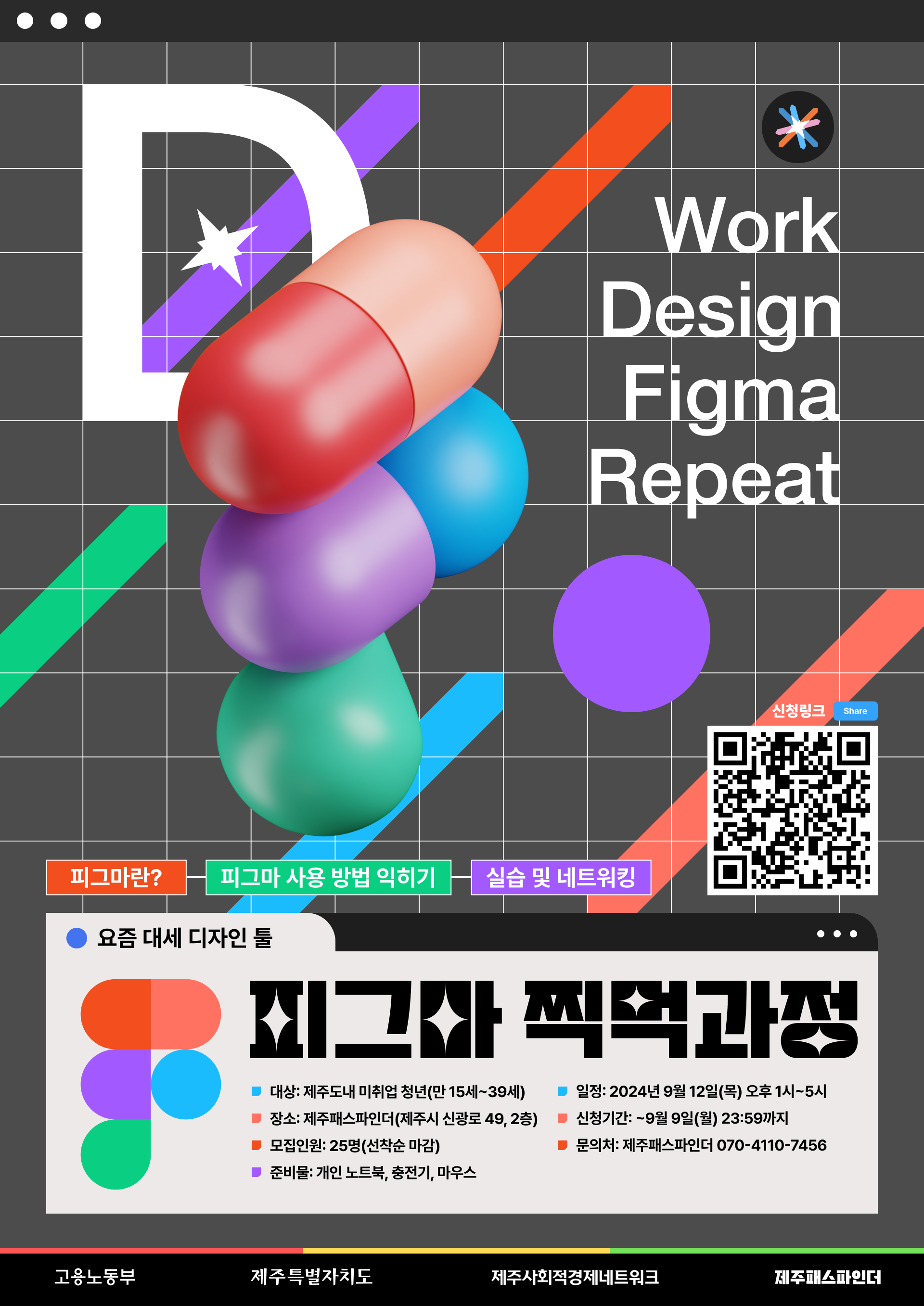 (?????) ????? ??? (6).png