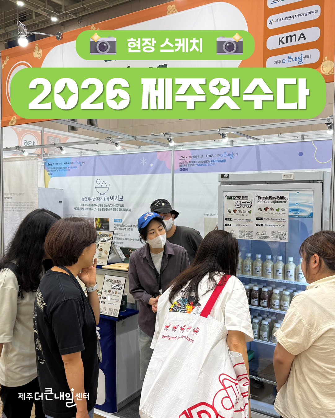 슬라이드1.PNG