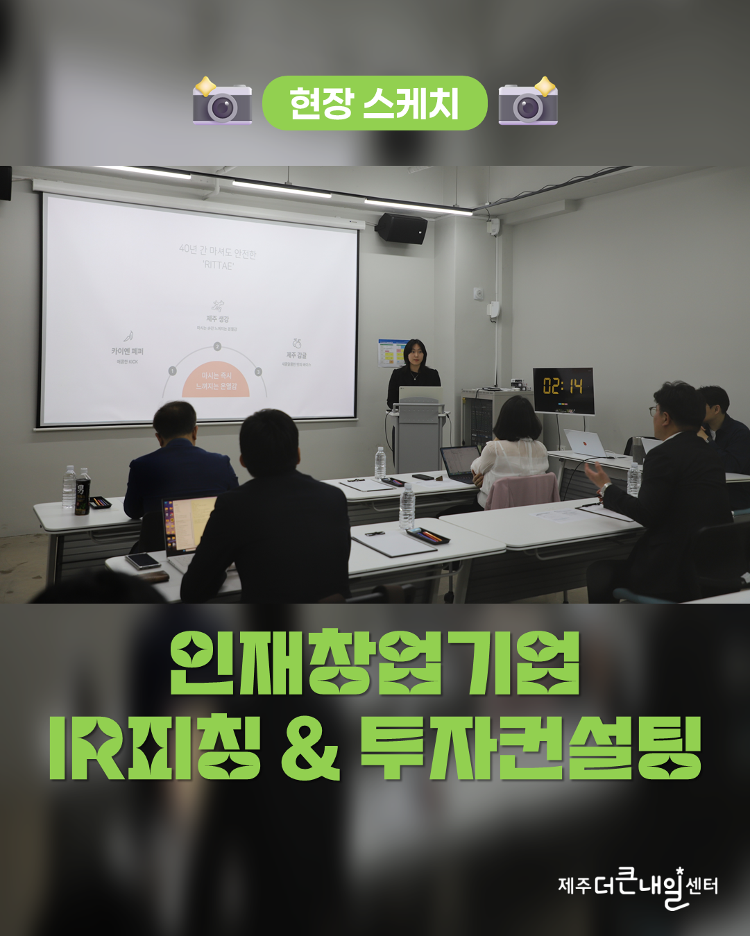 슬라이드1.PNG