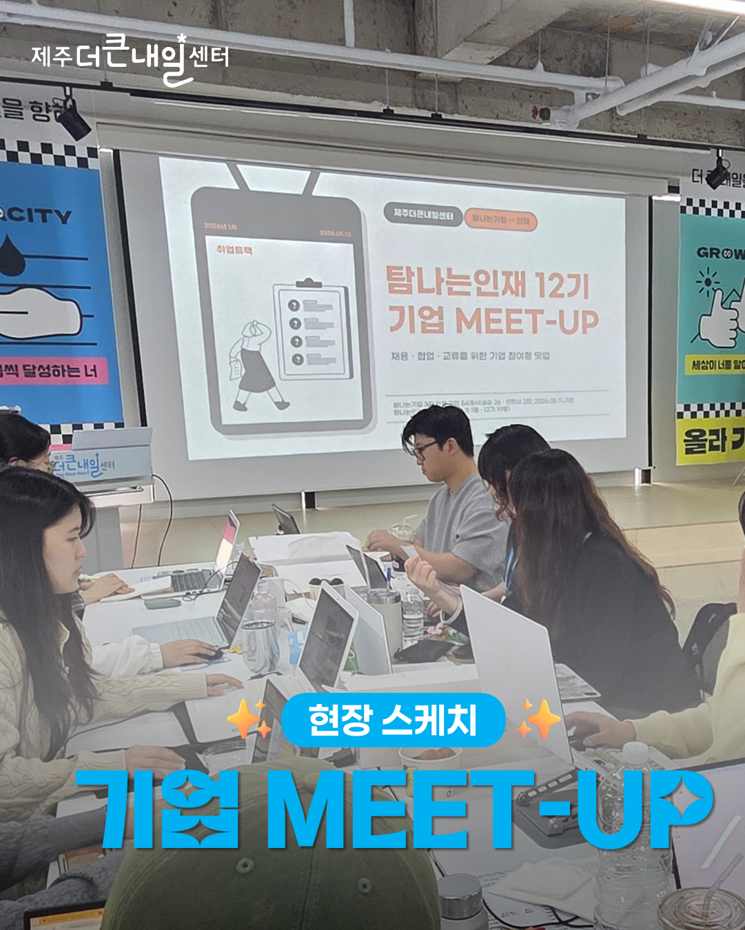 슬라이드1.PNG