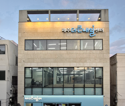 벤치마킹 A